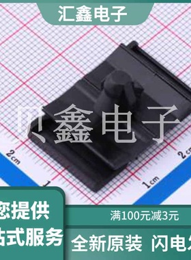 282322-1 原装正品