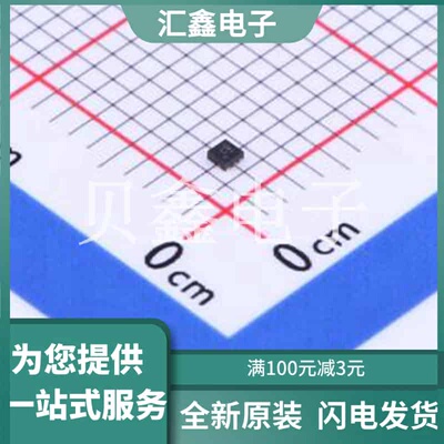 SN74LVC1G07DSFR 原装正品 输出类型
