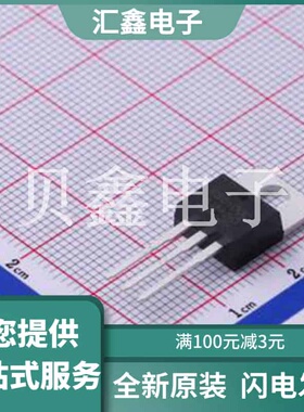 V60100C-E3/4W 原装正品 Verical编号