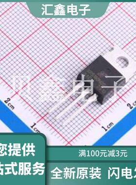 XRS160N06HT 原装正品 TO-220AB