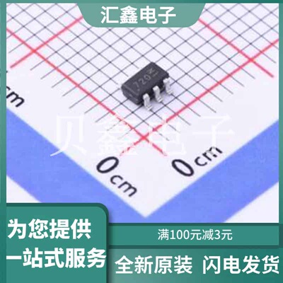 ZXT10P40DE6TA 原装正品 晶体管类型