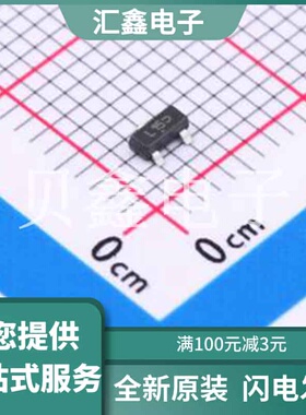 TPSL15T1G 原装正品 反向截止电压(Vrwm)