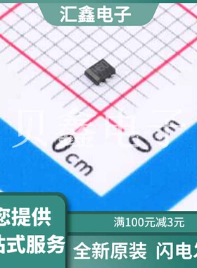 EMH60T2R 原装正品 2个NPN-预偏置