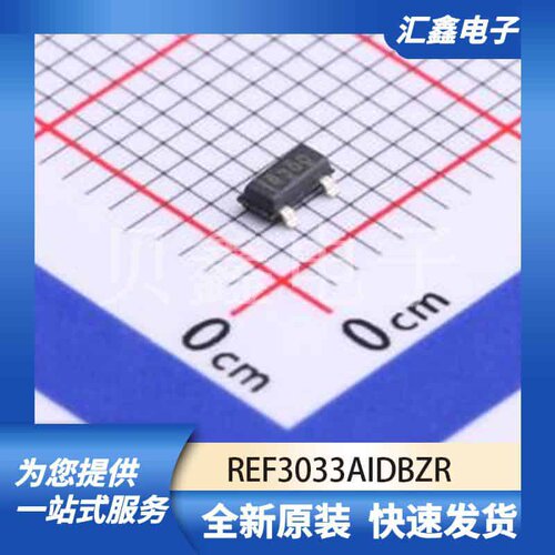 电源管理 REF3033AIDBZR 原装正品 SOT-23