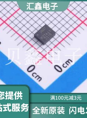 ICM-40607 原装正品 LGA-14(2.5x3)