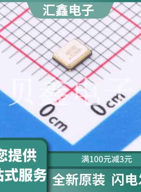 FL2000038 原装正品 频率