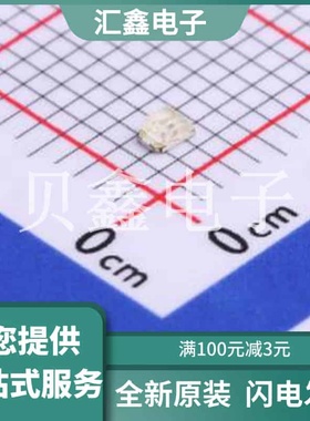 TJ-S2012SW8TCGLC2R2G-A5 原装正品 红色,翠绿色