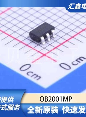电源管理 OB2001MP 原装正品 SOT-23-6
