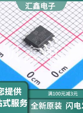 CEM6428-TP 原装正品 数据手册