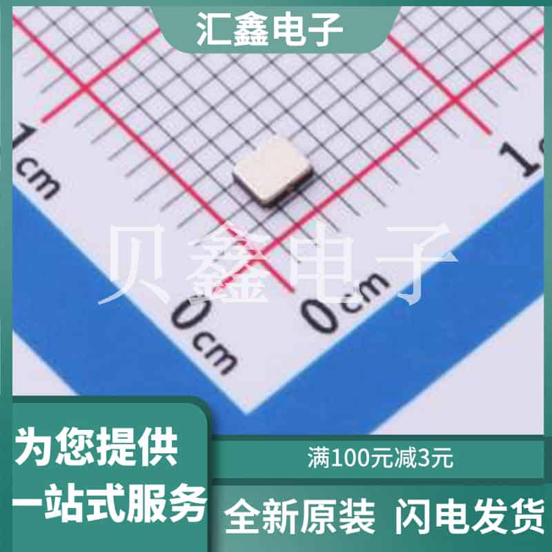 X1G004591A052 原装正品 SG-210SCBA 24.576MHZ L