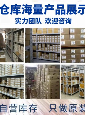 MAL215097502E3 原装正品 类目: