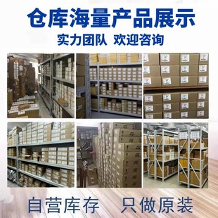 SMD ZD0850 正品 原装 8.8x8.2mm 820M