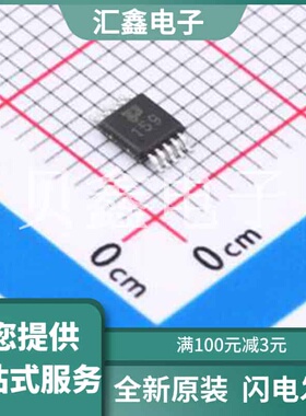 TPG23159M10 原装正品 通道数