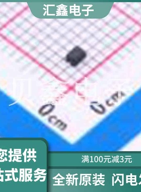 MM3Z30VC 原装正品