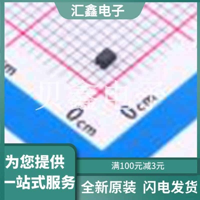 MM3Z30VC 原装正品