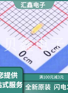 23-215A/T1D-CP1Q2QY/3A 原装正品 C3291479