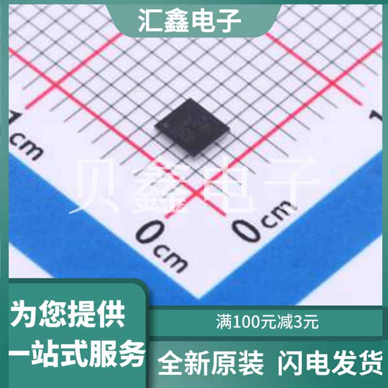 STM32L051T6Y6TR 原装正品 CPU内核