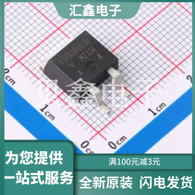 VS-E5TX3006S2LHM3 原装正品