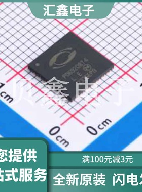 PD69208T4ILQ-TR-LE 原装正品 类型