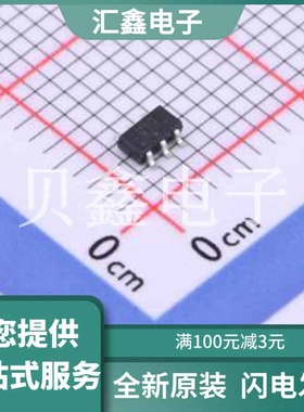 74LVC1G19GV,125 原装正品 类型