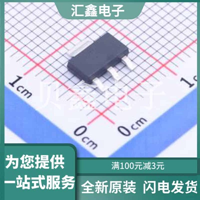 ZXTN2007GTA 原装正品 :