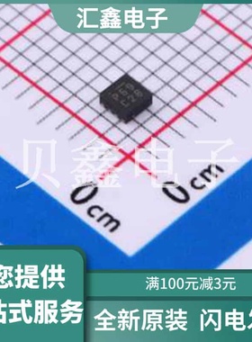 MIC94069YML-TR 原装正品 类型