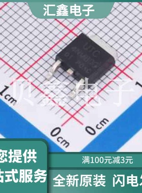 4NM80G-TN3-R 原装正品 数量