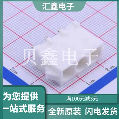 641966-1 原装正品 插针结构