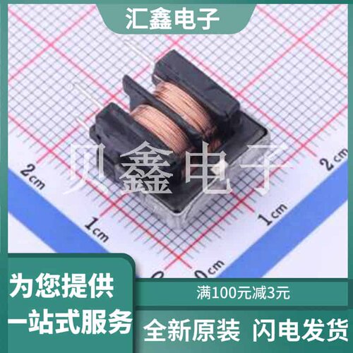 PDUUAT98-503MLN 原装正品 2