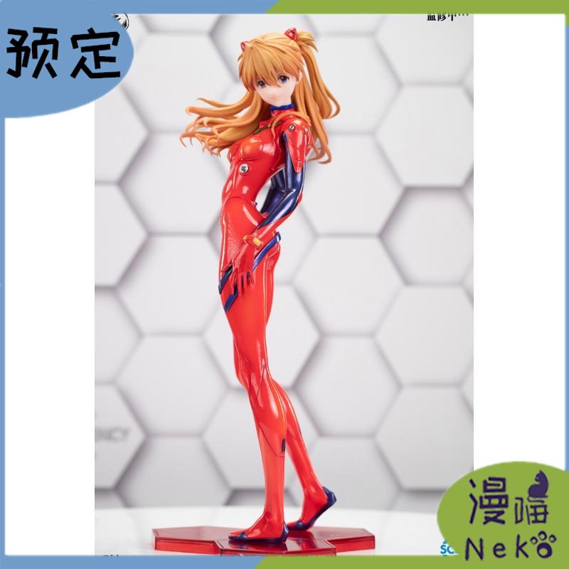 新世纪福音战士明日香手办