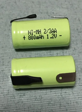 飞科刮胡剃须刀电池1.2V超人fs360FS325可充电通用更换2/3AA800MA