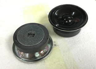 高音防水57mm内磁8欧5W喇叭0.5W2w5W扬声器