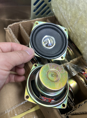 2.5寸防磁泡边喇叭　66MM型低音扬声器　音箱喇叭　8R5w