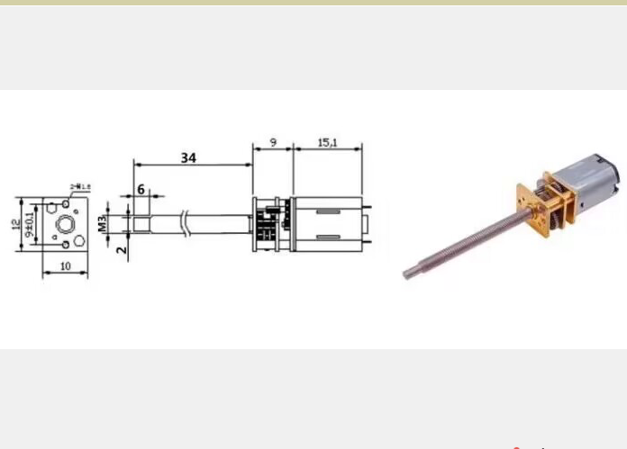 GA12-N20直流减速电机M3*34