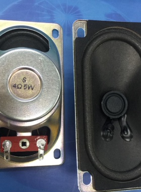 5090方形布边全频喇叭扬声器4欧10W防磁小音响电视机 8R 5瓦