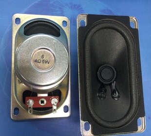 5090方形布边全频喇叭扬声器4欧10W防磁小音响电视机 5瓦