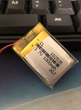 102535聚合物锂电池DIY无线蓝牙鼠标3.7V充电电芯
