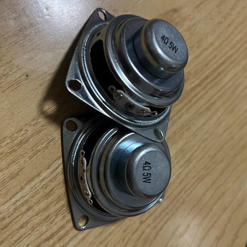 包邮2寸52mm方型双磁内磁16芯全频喇叭4欧R3W5W瓦4欧小音响扬声器