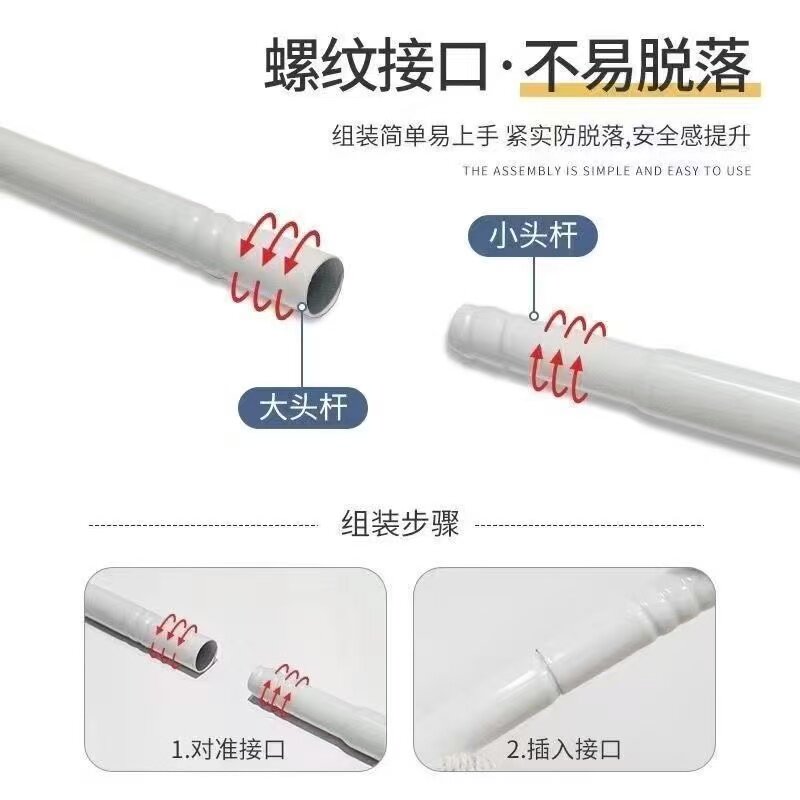 蚊帐配件单买烤漆12mm三通扣手压脚12通用型接头学生床帘支架三角图片