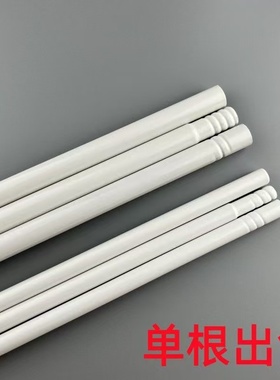 蚊帐架子支架管子杆子单根铁艺烤漆单买配件家用16毫米12mm螺纹