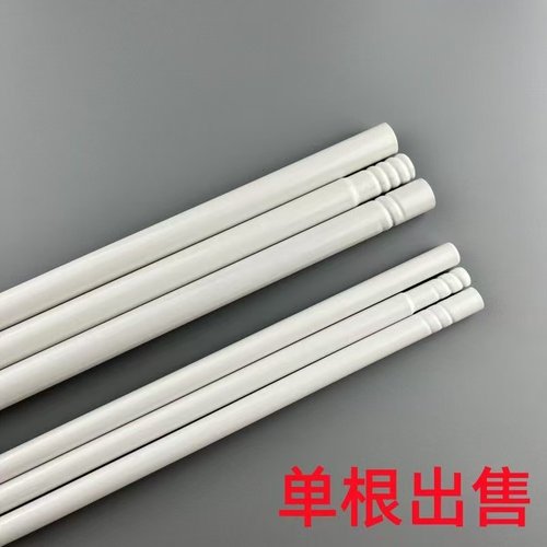 蚊帐架子支架管子杆子单根铁艺烤漆单买配件家用16毫米12mm螺纹