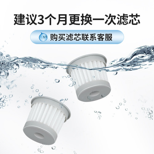 宝家丽配件礼包套装用于滤芯