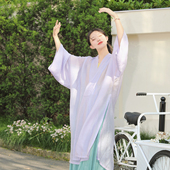 原创宋制汉服上衣女夏季 谜阿凰 清欢紫直领长衫 日常汉服外套