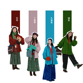 谜阿凰 热岩绒外套合集 明制汉服上衣复原大放量秋冬加厚保暖女