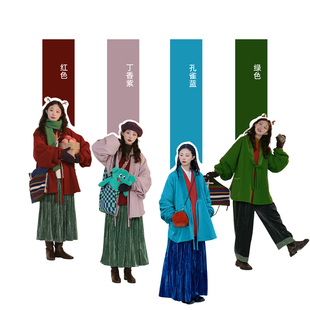 谜阿凰 明制汉服上衣复原大放量秋冬加厚保暖女 热岩绒外套合集