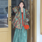 改良秋冬款 谜阿凰郁金香对穿交短袄明制汉元 素新中式 保暖原创汉服