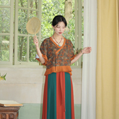 谜阿凰 日常汉 成人新中式 羽人御虎绿 唐半臂交窬裙夏季