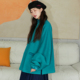 孔雀蓝热岩绒 明制立领弓袋袖 汉服上衣冬季 谜阿凰 保暖加厚女款