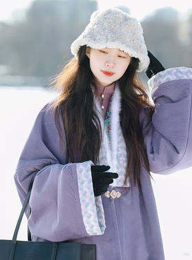 谜阿凰紫色金条绒披风明制汉服改良中国风冬季保暖加厚汉元素女装