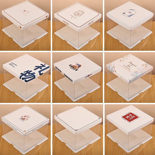 生日蛋糕盒子4寸6寸8寸10寸双层加高透明芭比方形烘焙包装盒50套